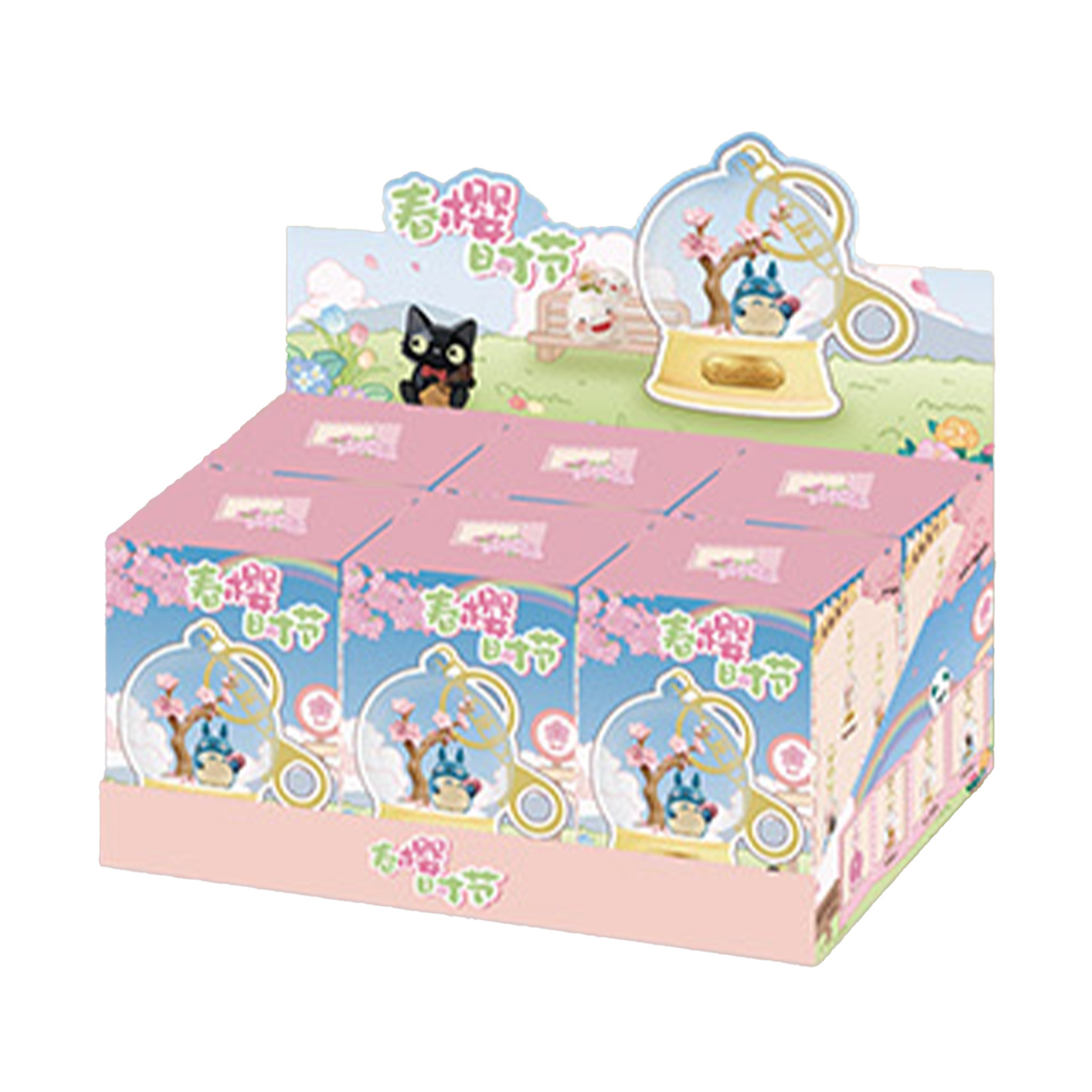 Resin Art Case - พวงกุญแจอะคริลิกเรซิ่นรูปดอกซากุระ ฮายาโอะ มิยาซากิ แบบสุ่ม ของตกแต่งกระเป๋า ของขวัญสำหรับเด็ก
