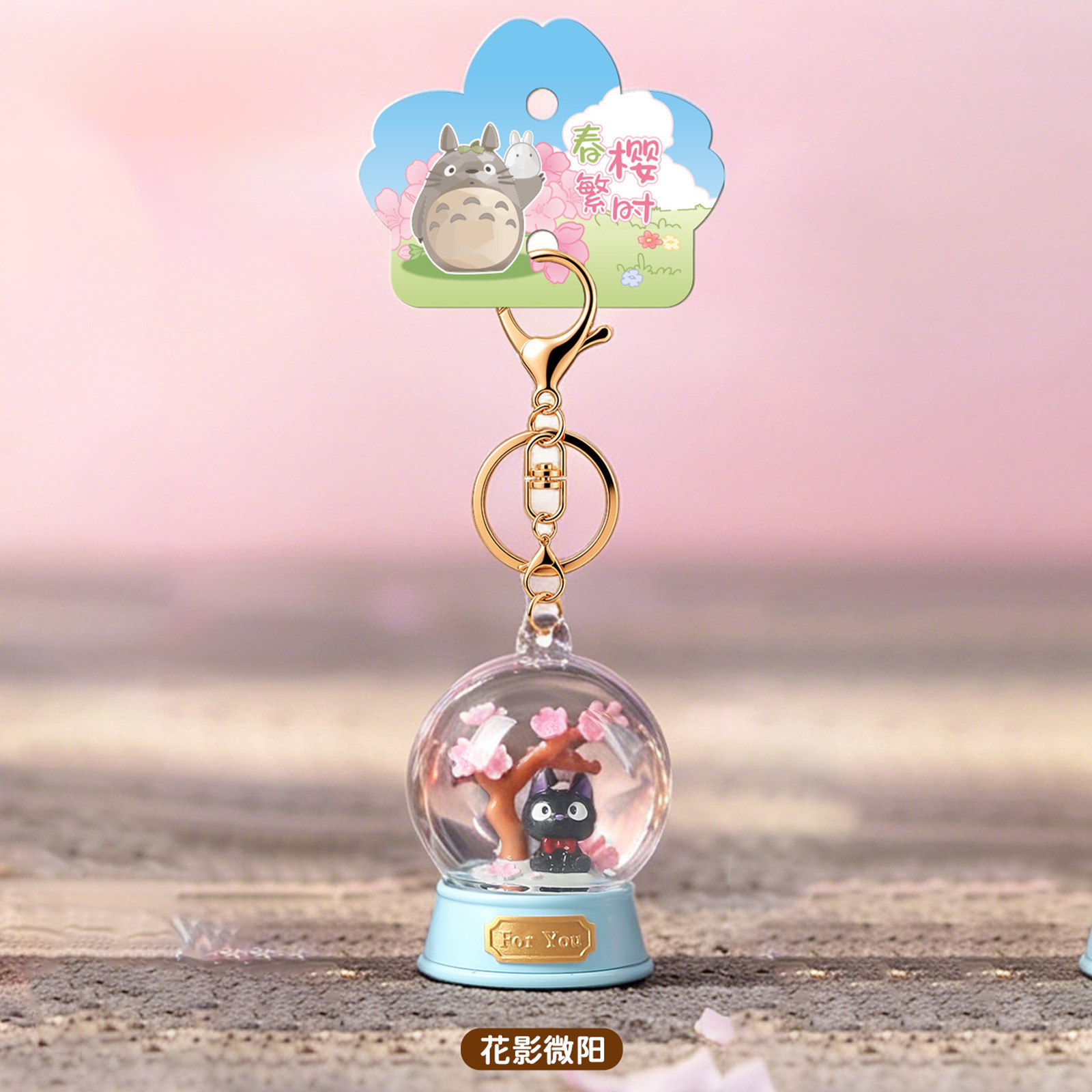 พวงกุญแจอะคริลิกเรซิ่นรูปดอกซา - Resin Art Case บทวิจารณ์และราคา
