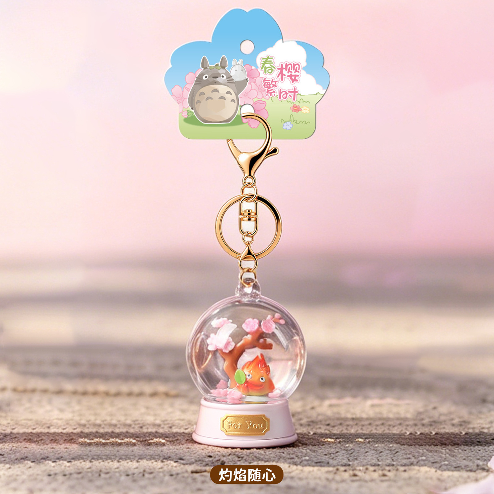 พวงกุญแจอะคริลิกเรซิ่นรูปดอกซา - Resin Art Case บทวิจารณ์และราคา